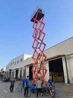 車載式液壓升降平臺(tái)