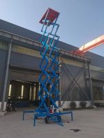 移動(dòng)式液壓升降平臺